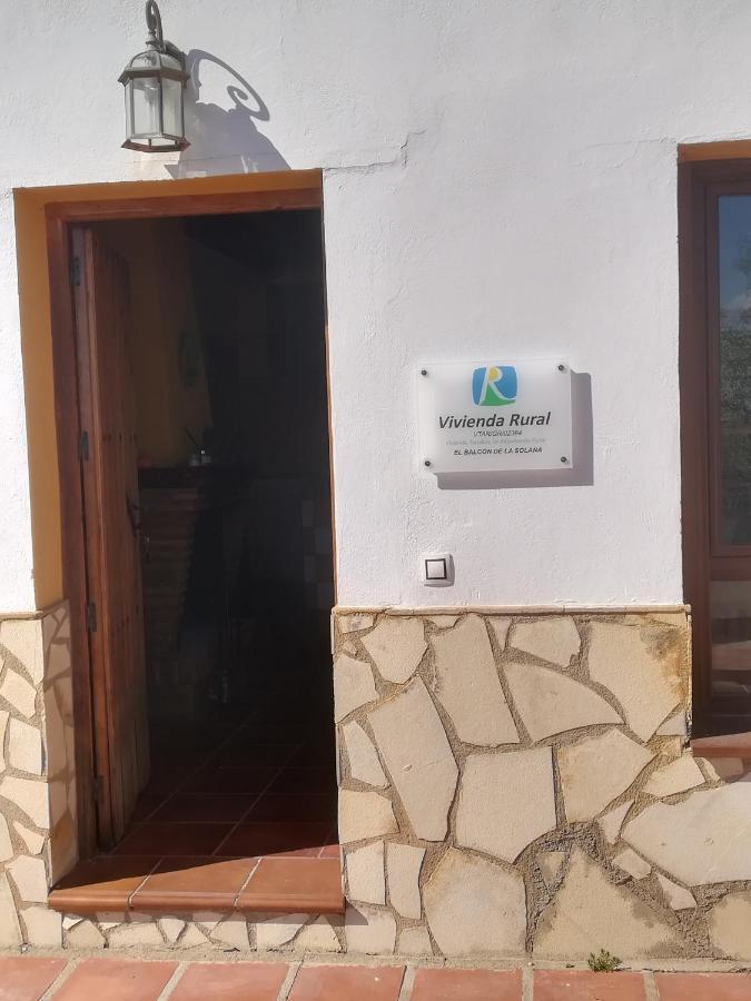 Вилла El Mirador De Castril - Granada Экстерьер фото